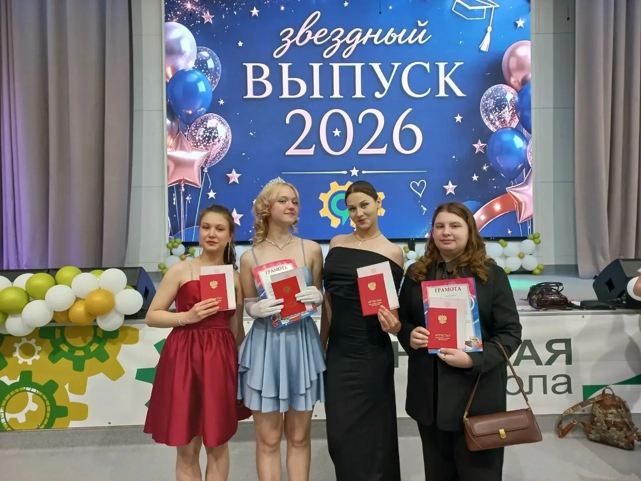 🎓✨ Торжественное вручение аттестатов 9-м классам в школе №95! ✨🎓

Сегодня в стенах нашей школы цар