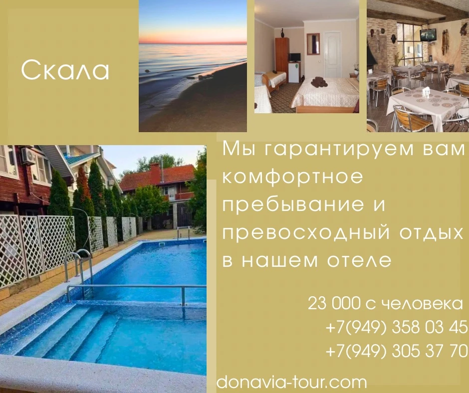 Куда бы вы уехали уже в эти выходные? 🌍