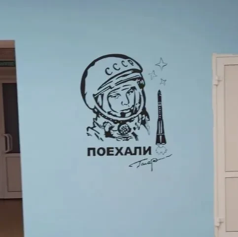 Родительская общественность. Школа – это движущая сила, которая состоит из трёх компонентов: обучающ