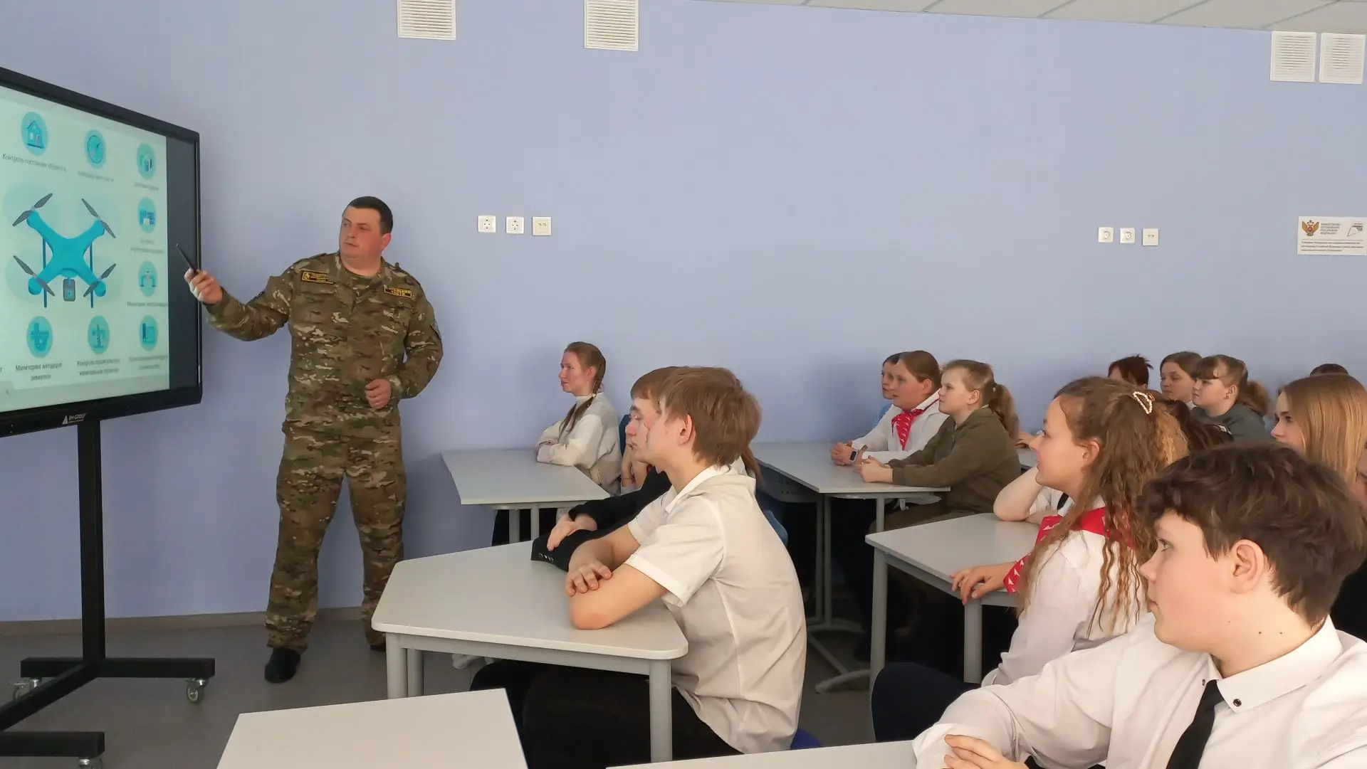 🛡️ День гражданской обороны в нашей школе