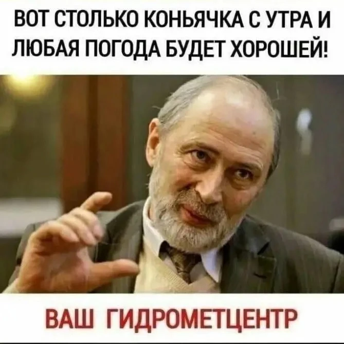 Улётные приколы - Подписаться