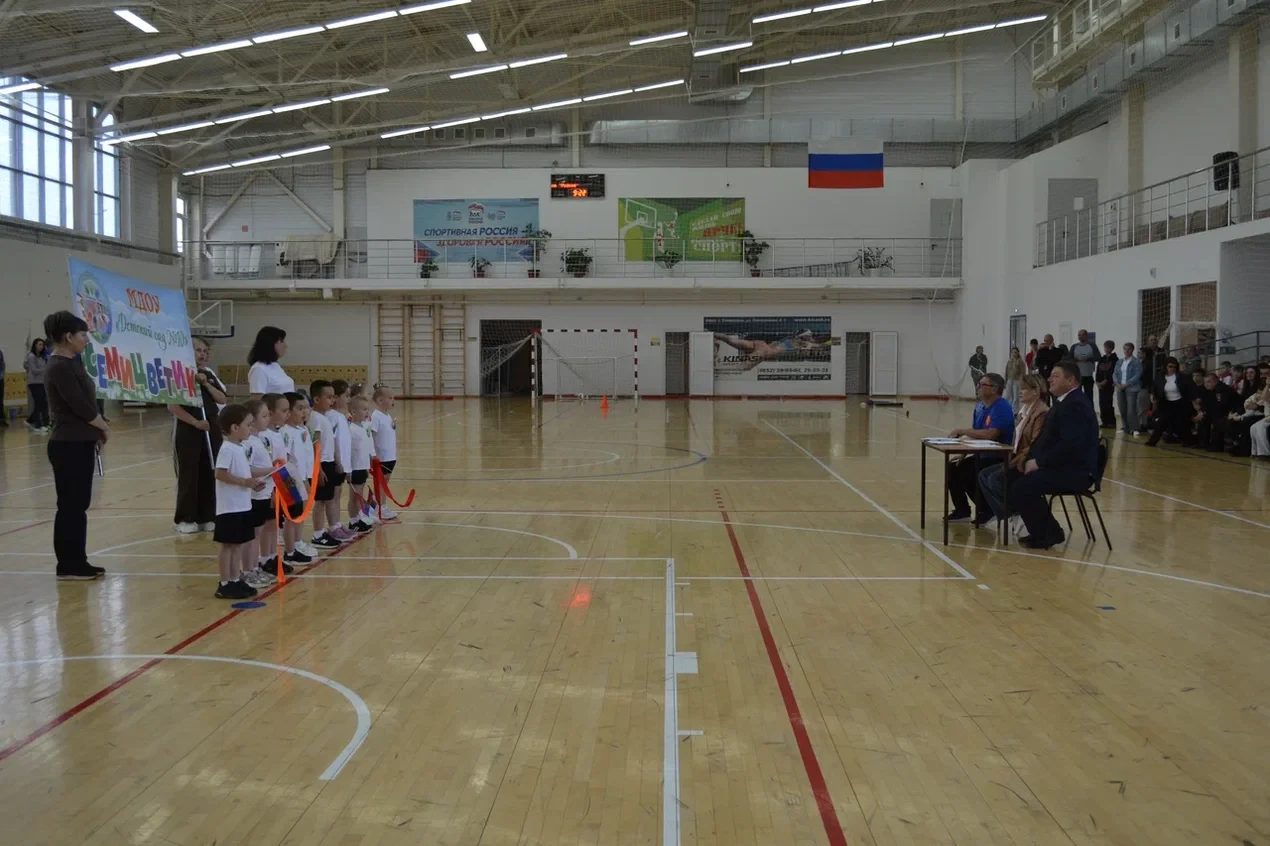 ⭐ 1 июня в спортивной школе «Победа» прошел физкультурно-спортивный фестиваль «Веселые ...