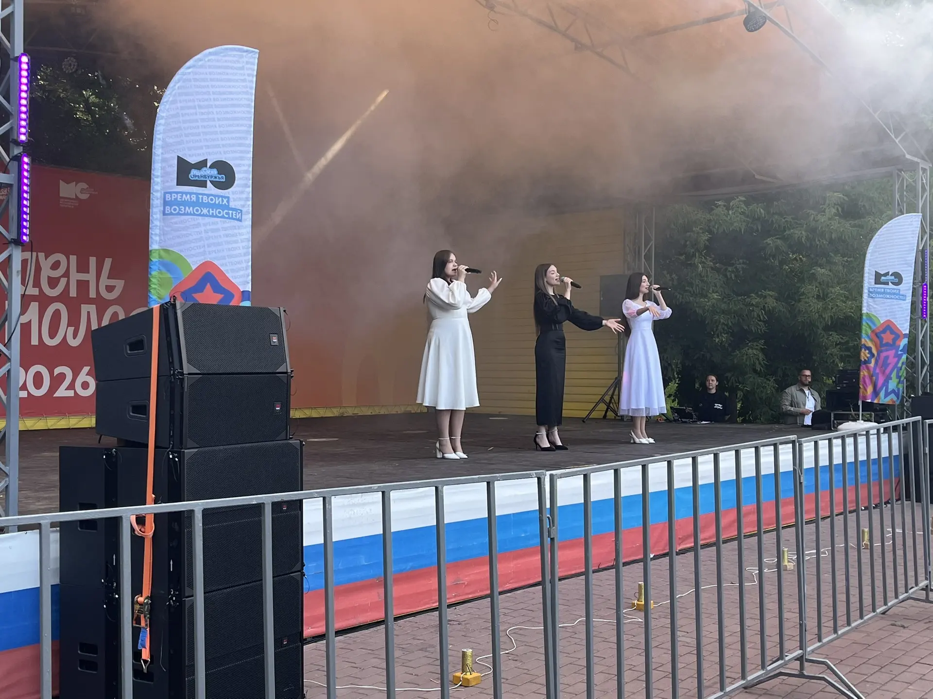 Вчера в Парке Строителей было по-настоящему ЖАРКО! 🔥
