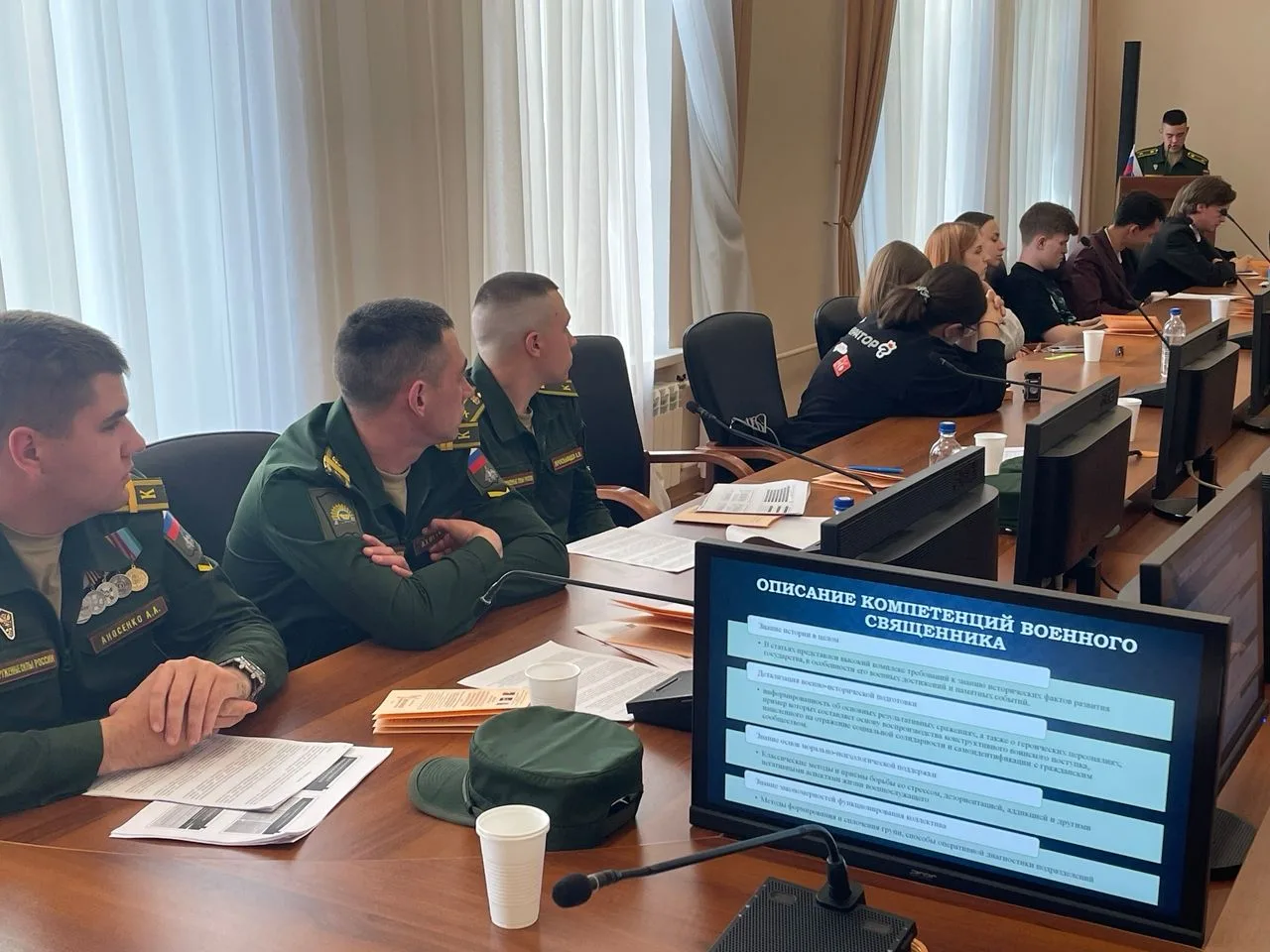 #НаукаТГИК #КонференцияТГИК 🇷🇺 Сегодня в Колонном зале Тюменского государственного института культур