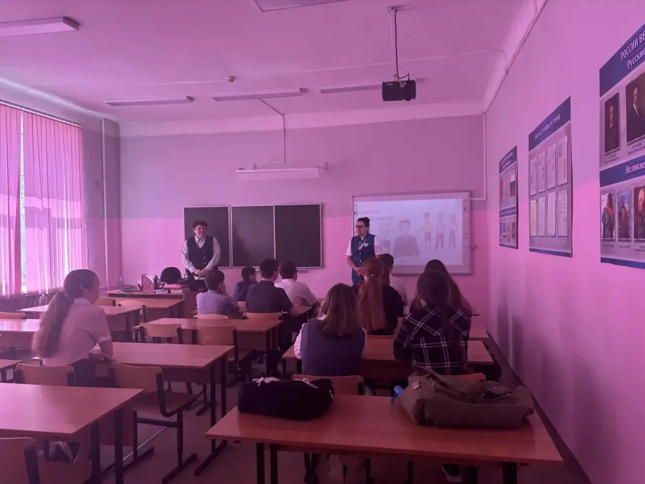 📢 Специалисты налоговой службы провели урок по финансовой грамотности для 6 класса! 📢
💼 В нашей ш