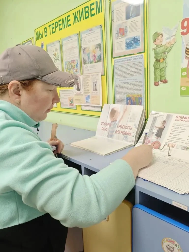 Дошкольное отделение корпус 3-52/1. 🕊️ «Минутка безопасности»Родители, безопасность окон требует жес