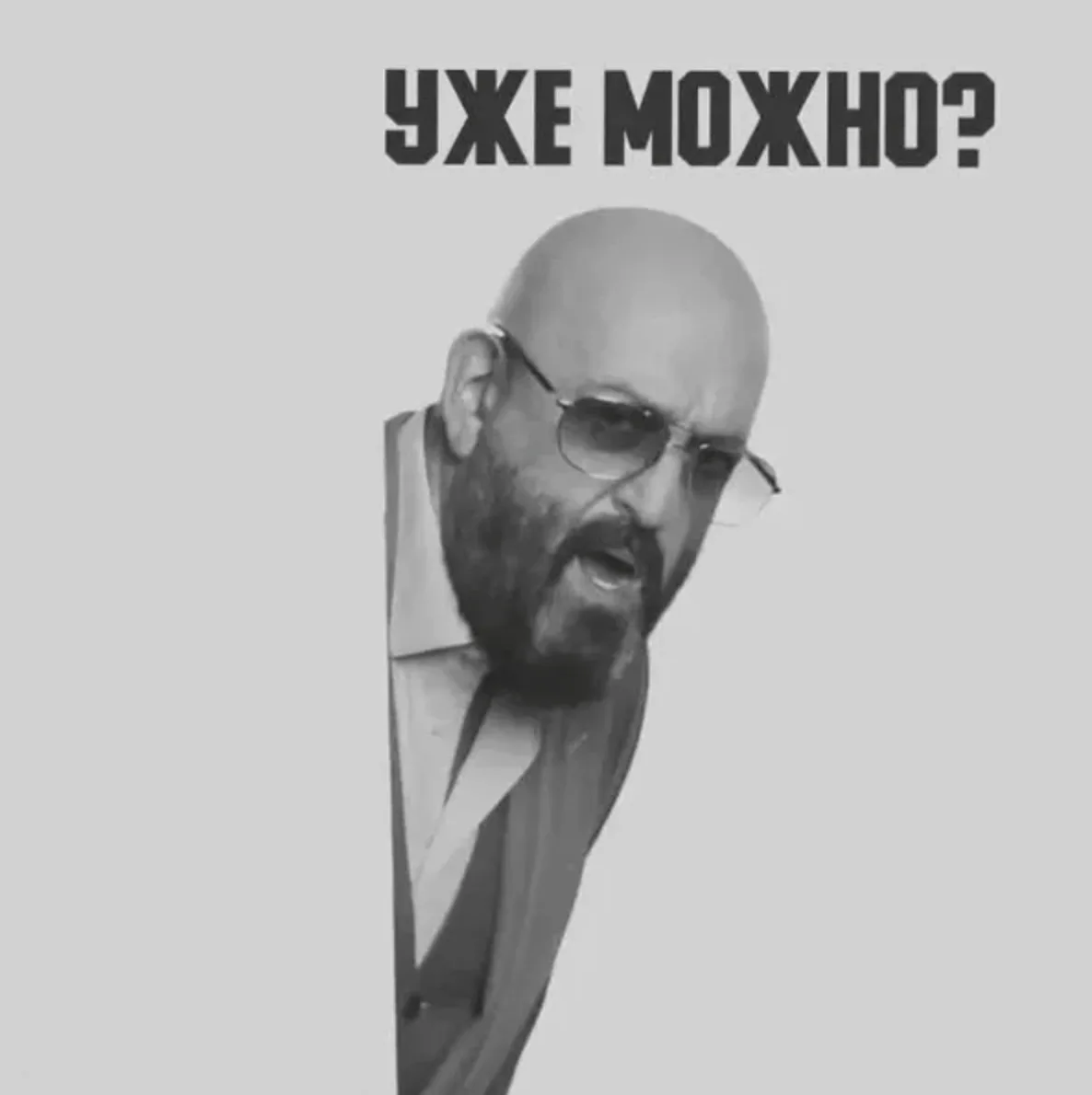🗓️ Третье сентября уже подкрадывается…