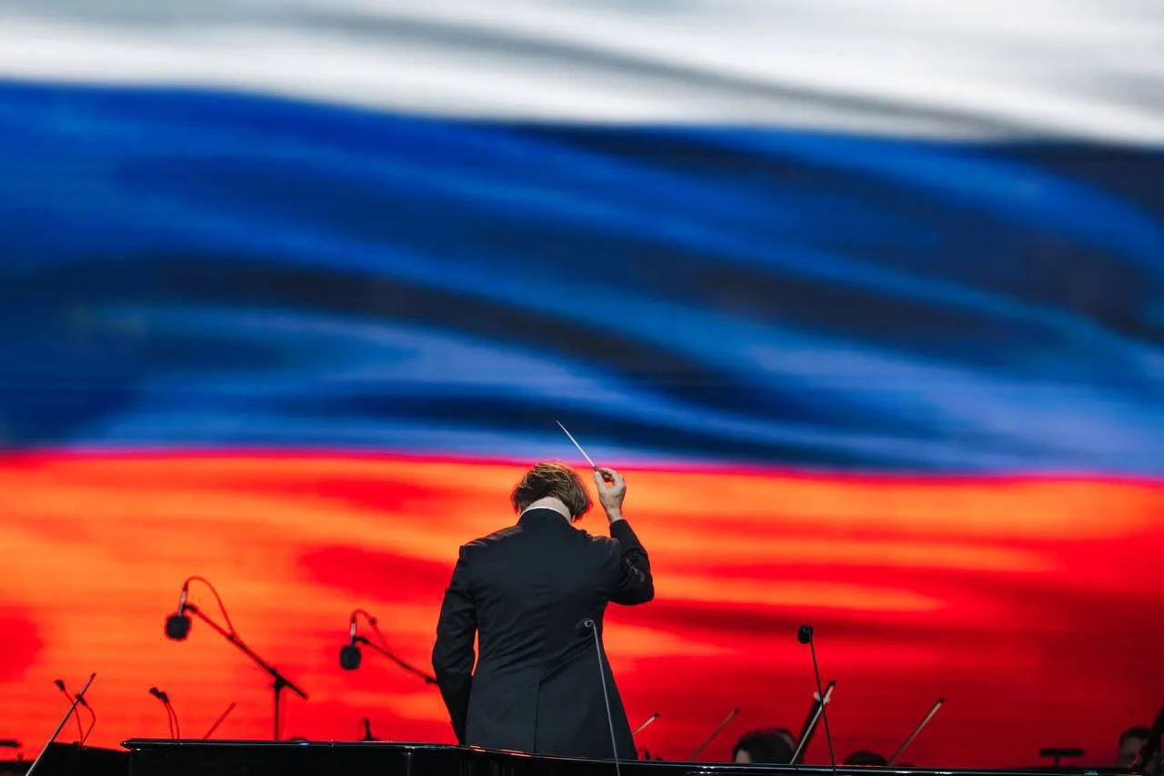 🇷🇺Россия звучала в унисон!

📍12 июня, в День России, классическая музыка объединила нашу страну —