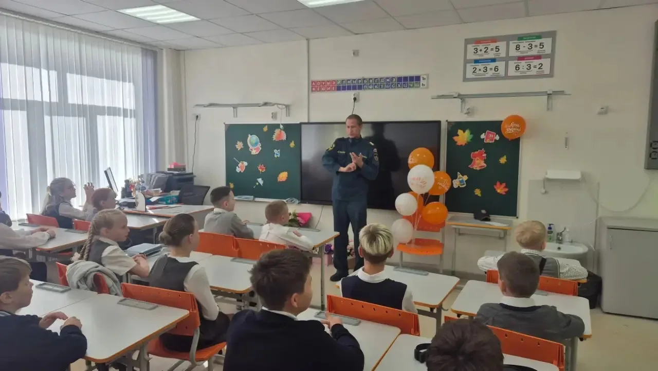 🔔 Безопасность — наш главный урок!