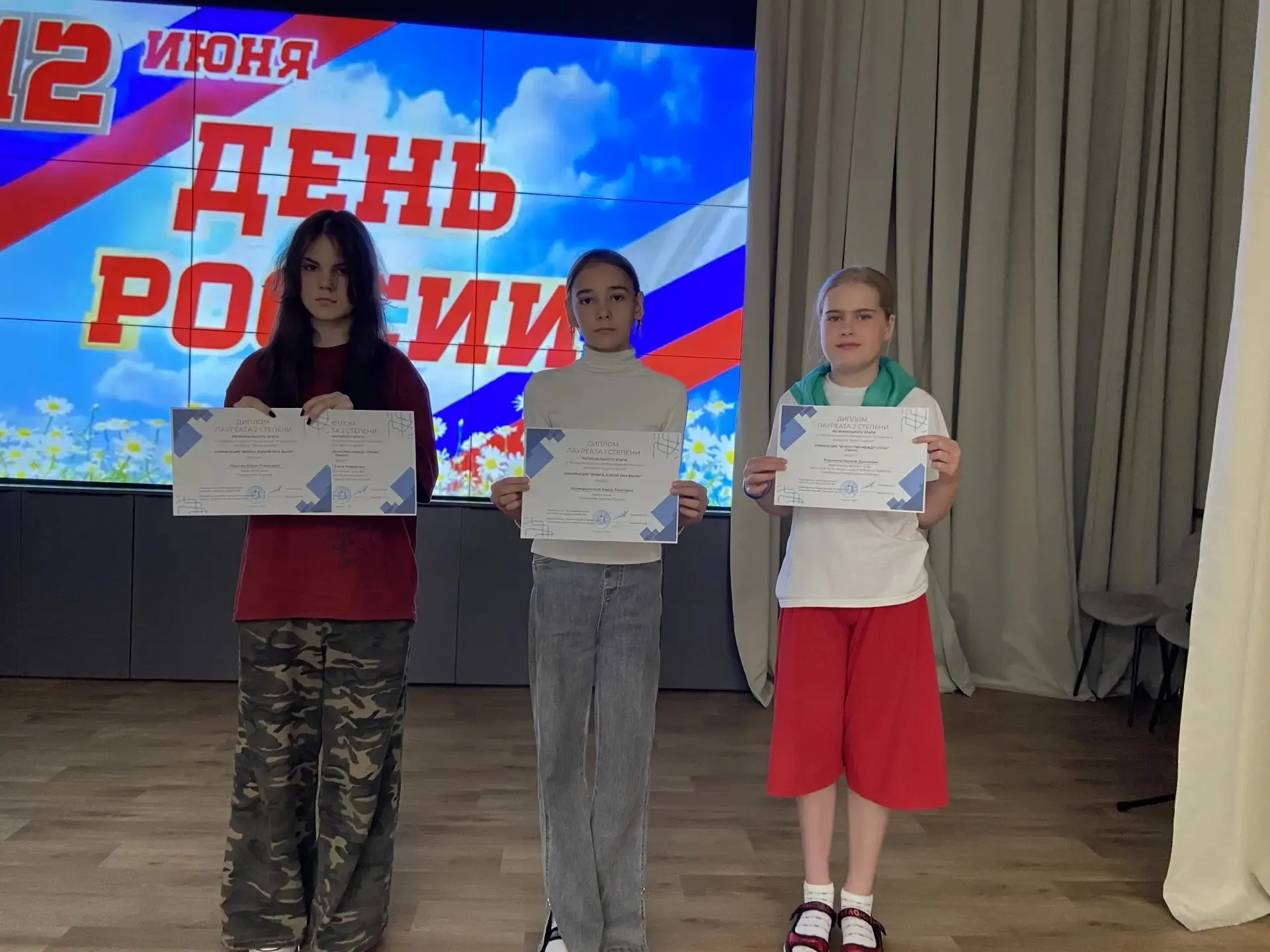 🎙️Спешим поделиться высокими результатами Международного литературно-творческого конку...