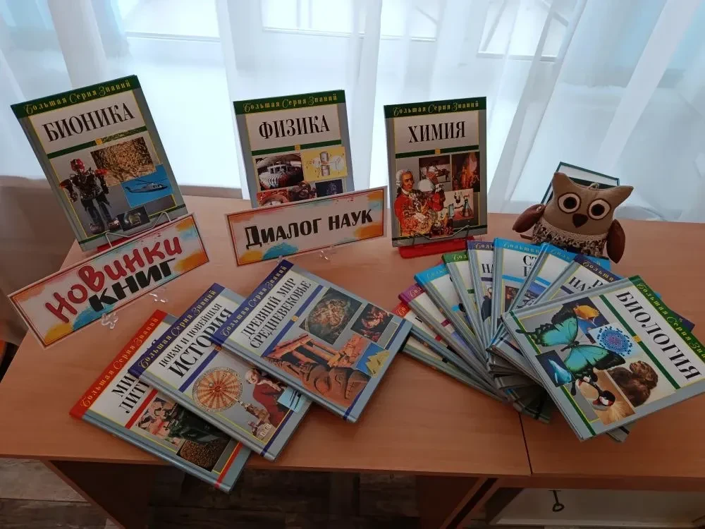 У нас отличные новости! Мы хотим поблагодарить Анжелику Николаевну Зимину, председателя...
