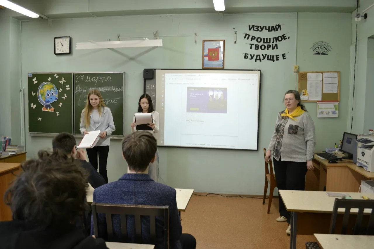 27 марта 2026 года в рамках празднования Дня Росгвардии 8 б класс под руководством советника директо