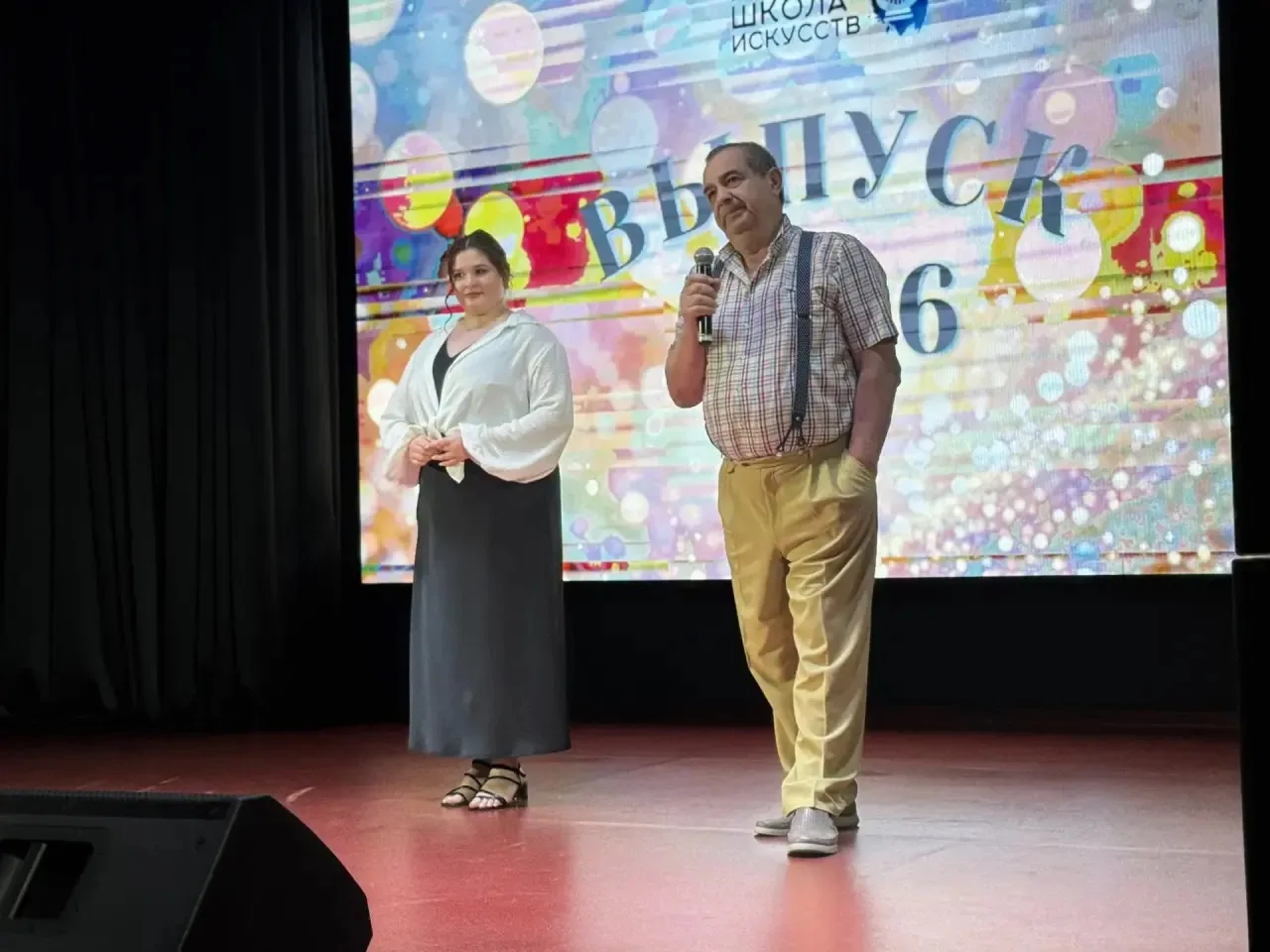 🌟В актовом зале Детской школы искусств состоялось торжественное вручение свидетельств ...
