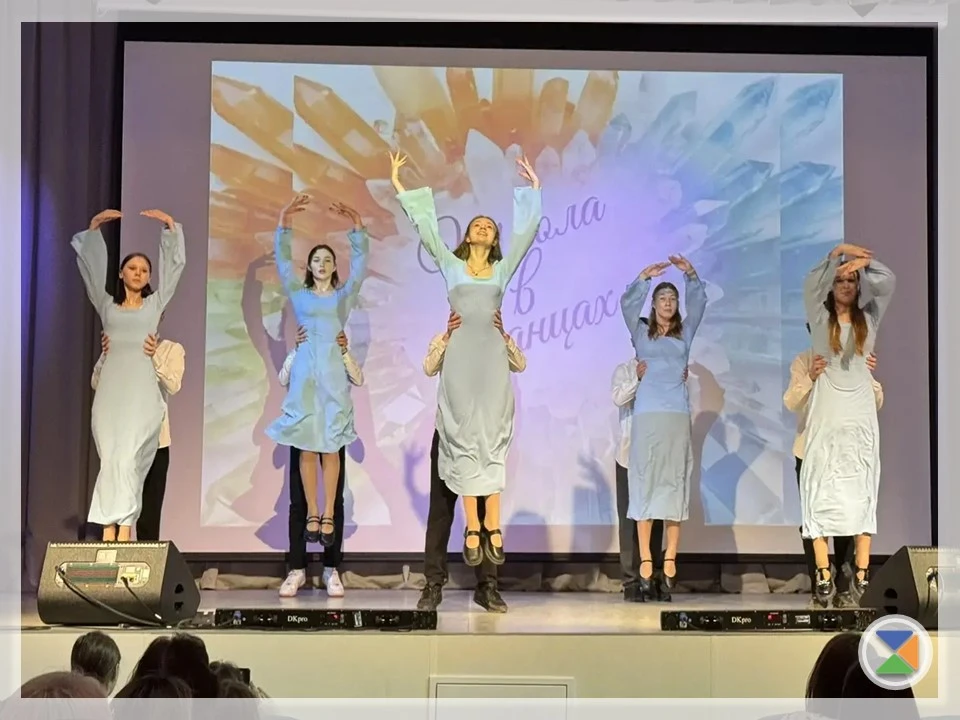 🕺 ПРОЕКТ «ШКОЛА В ТАНЦАХ» 🕺  Целый месяц 10 школьных команд - 5А, 5В, 5Б, 5Г, 6А, 7А, 8Б, 9В, 9Г и 1