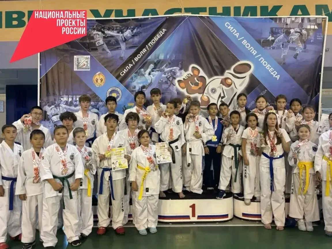 🏆 Бурятия завоевала 32 медали на Кубке Сибири по тхэквондо