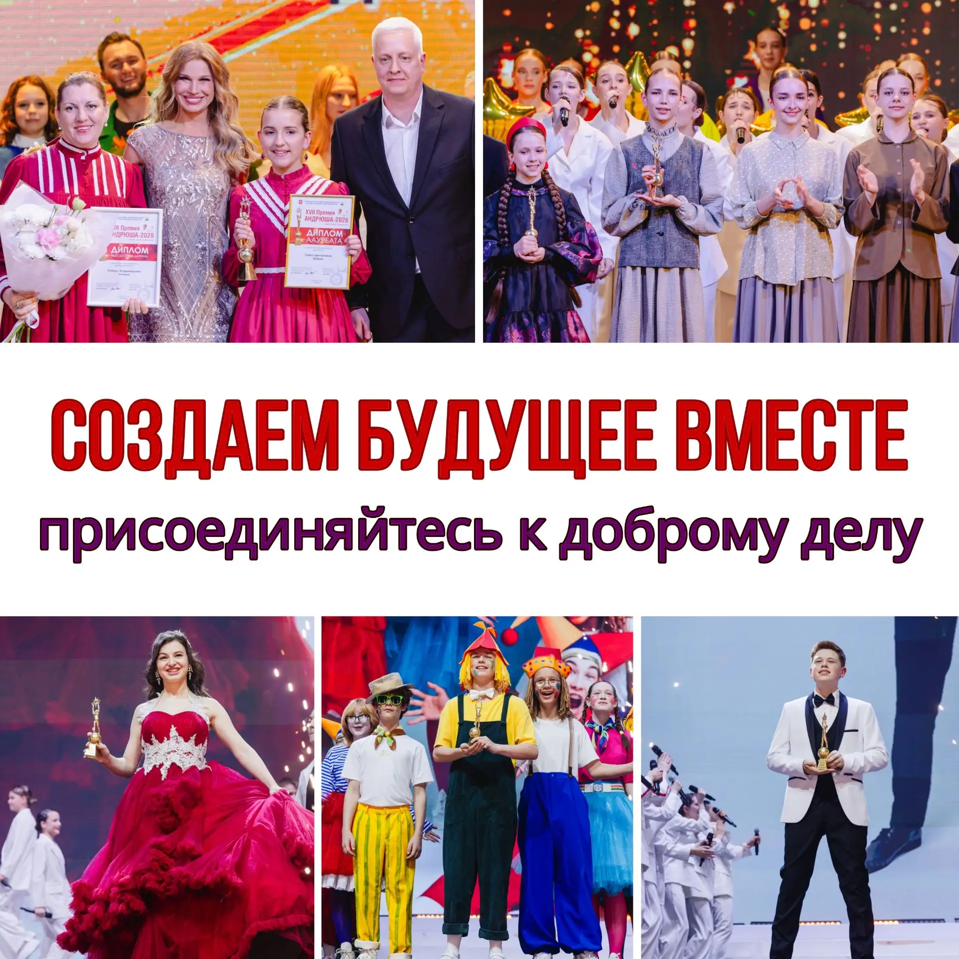 «ЕСЛИ ЗВЕЗДЫ ЗАЖИГАЮТ — значит, это кому-нибудь нужно» 💫