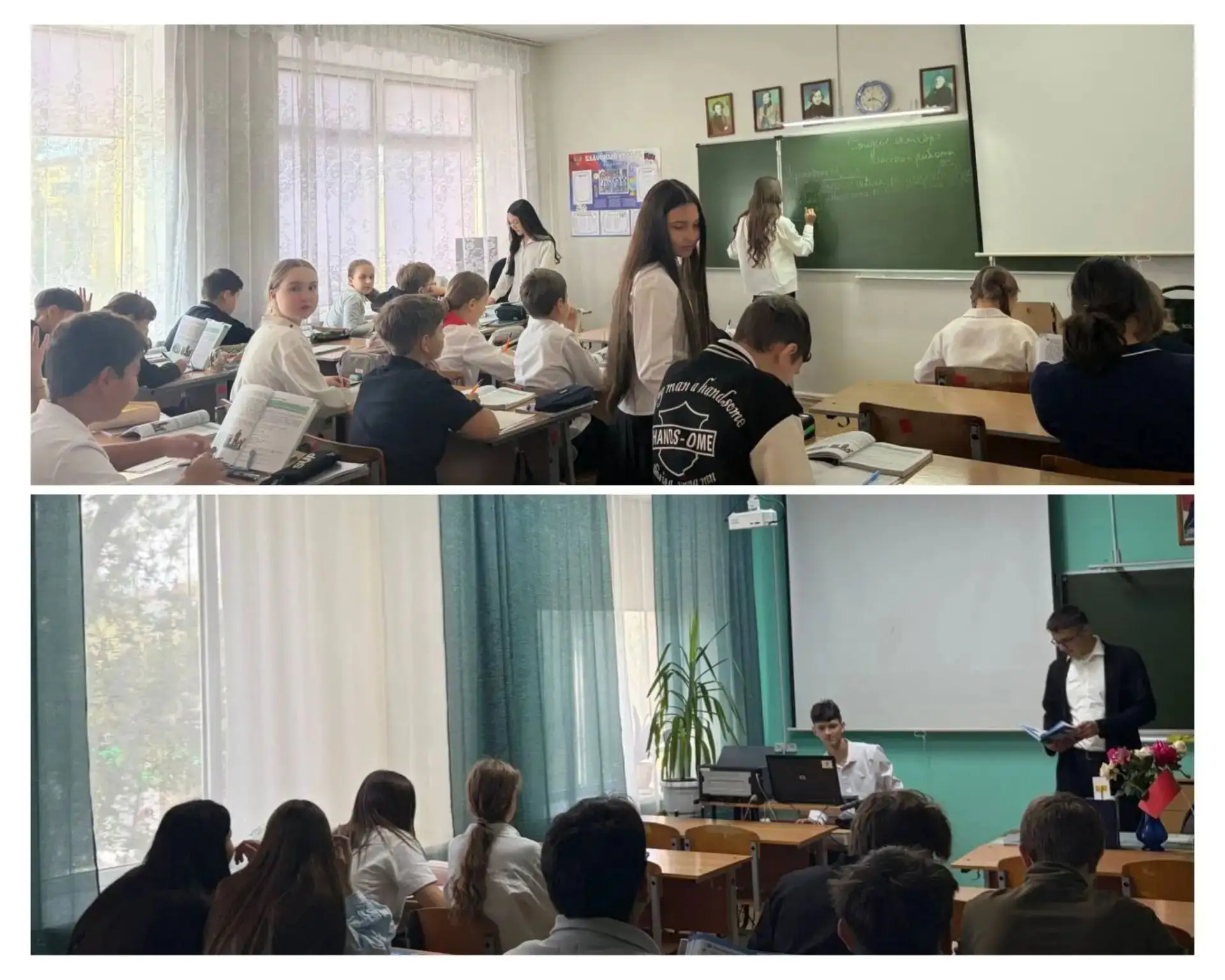 🎓 ДЕНЬ ДУБЛЁРА В НАШЕЙ ШКОЛЕ