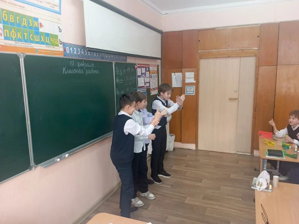21 февраля - международный день родного языка!  ‎ ‎Теперь об этой дате знают ученики 4г класса. Ребя
