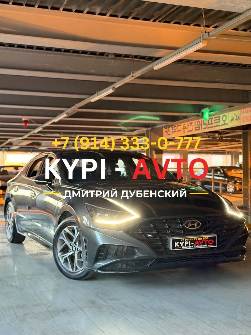 ♦️СПЕЦ цена 1.⁠290.⁠000р🚨🚨🚨
