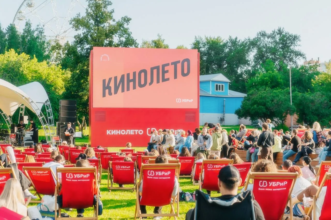 🍿 Расписание кинотеатра в Парке Маяковского

12 июля
12:00 Вернулся служивый домой
Добрыня Никитич
