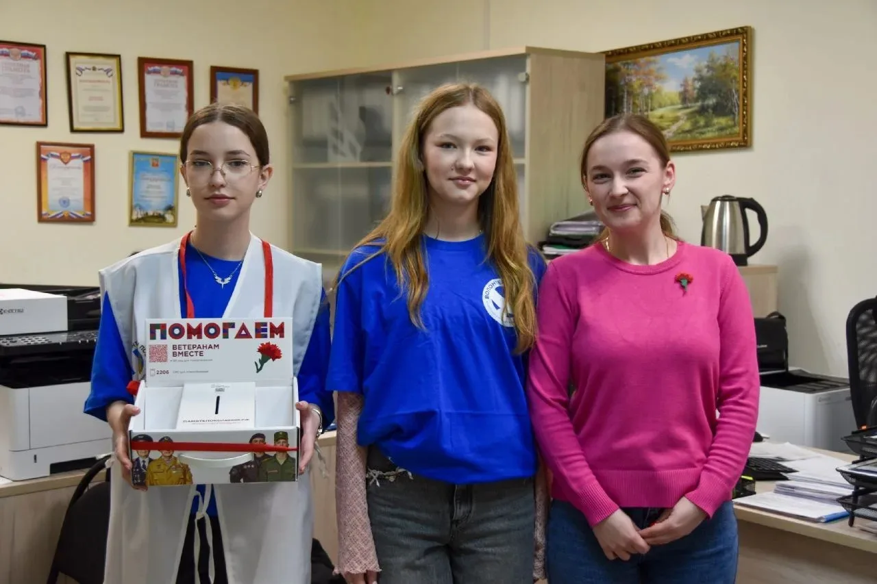 💫 Сегодня по всей стране стартовала акция «Красная гвоздика» — уже в первый день к ней присоединилис