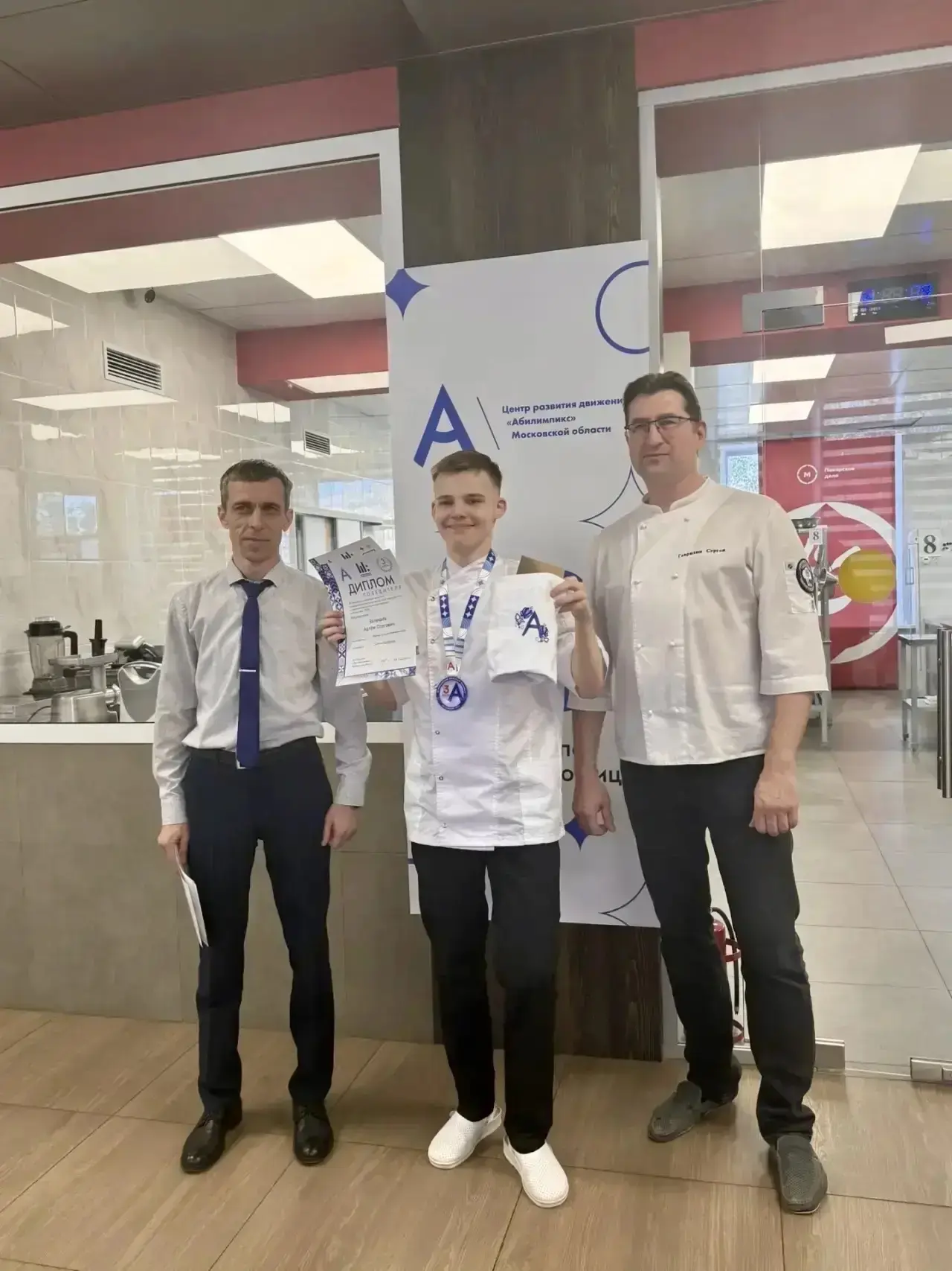 Ура! Ура! Ошеломляющий результат!🔥У Залукаева Артёма, 7Г класс, 3 место в финале  областного чемпион
