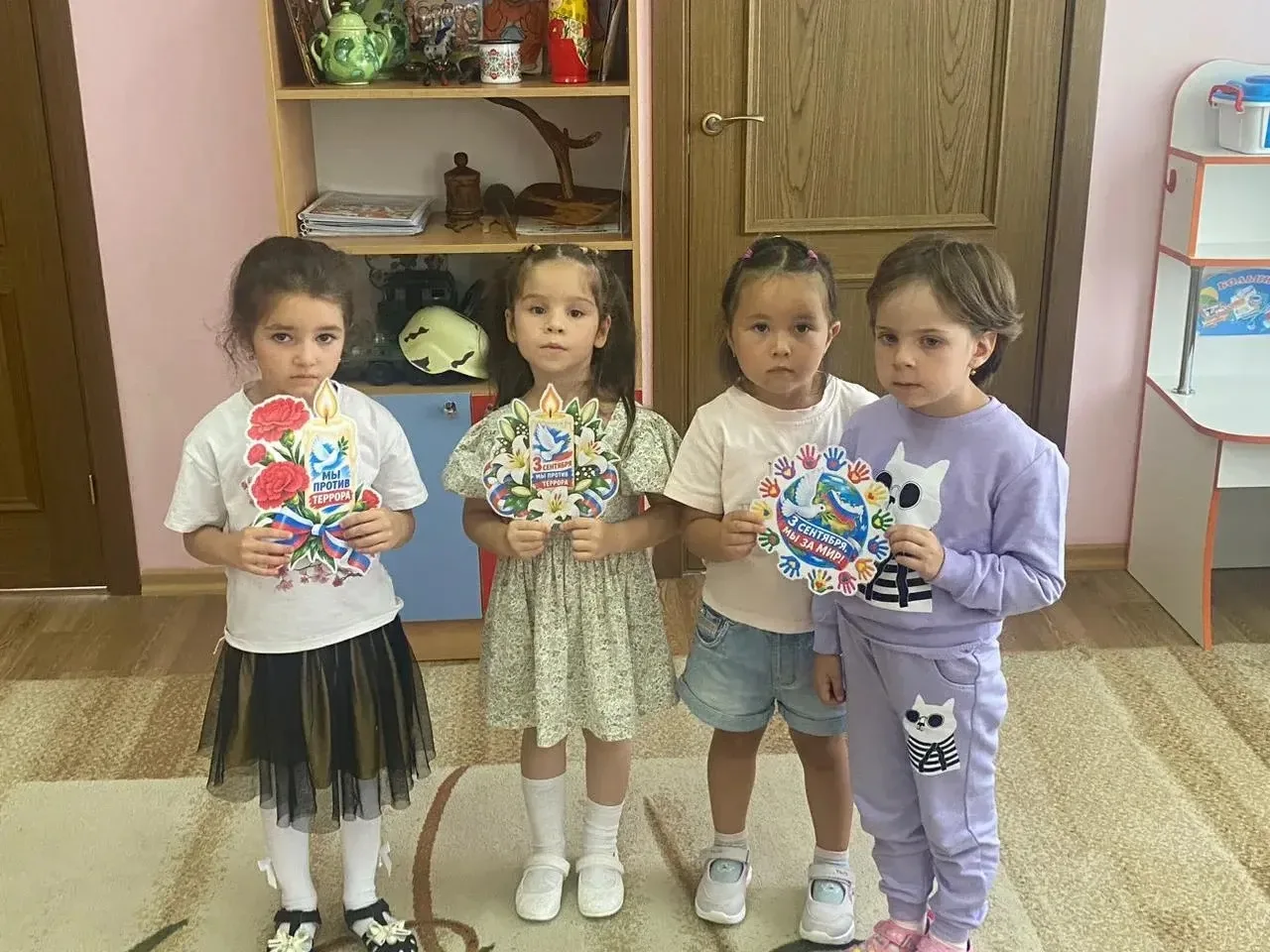 Средняя группа " Звёздочки "