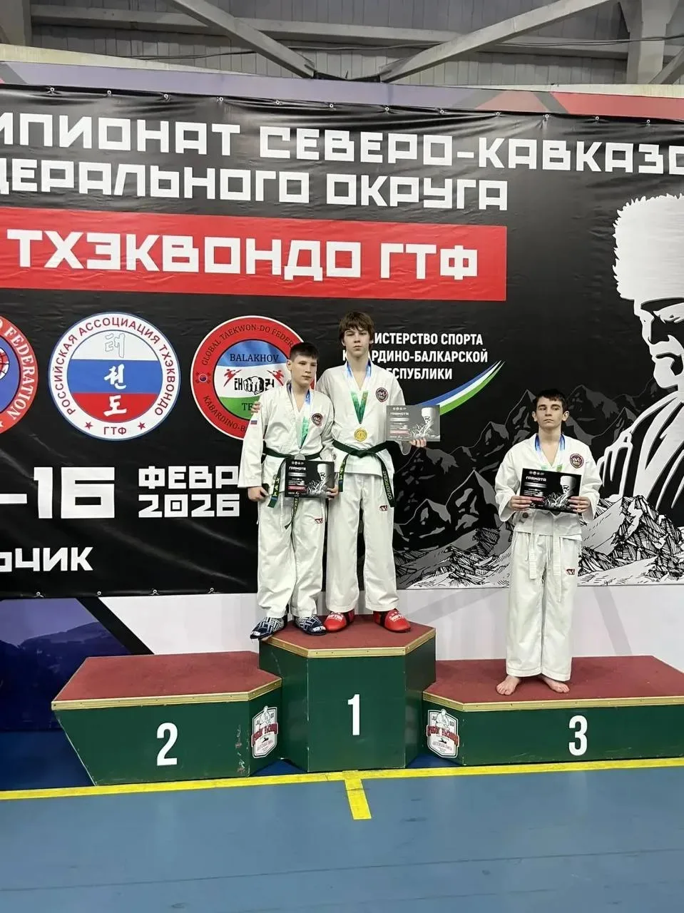 ⚡️7-8 февраля  в городе Ставрополе проходили краевые соревнования, Чемпионат и Первенство Ставрополь