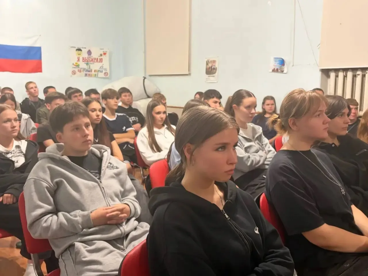 🕯️ 3 сентября — День солидарности в борьбе с терроризмом