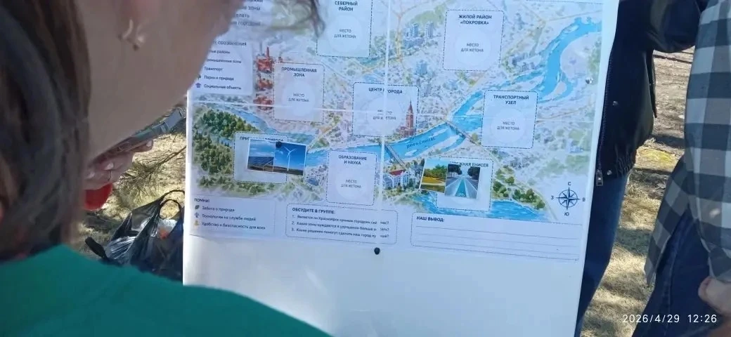 ЭКОЛОГИЧЕСКИЙ ФЕСТИВАЛЬ "ГОРОД БУДУЩЕГО"  Сегодня в нашем парке "Октябрьский" прошёл масштабный экол