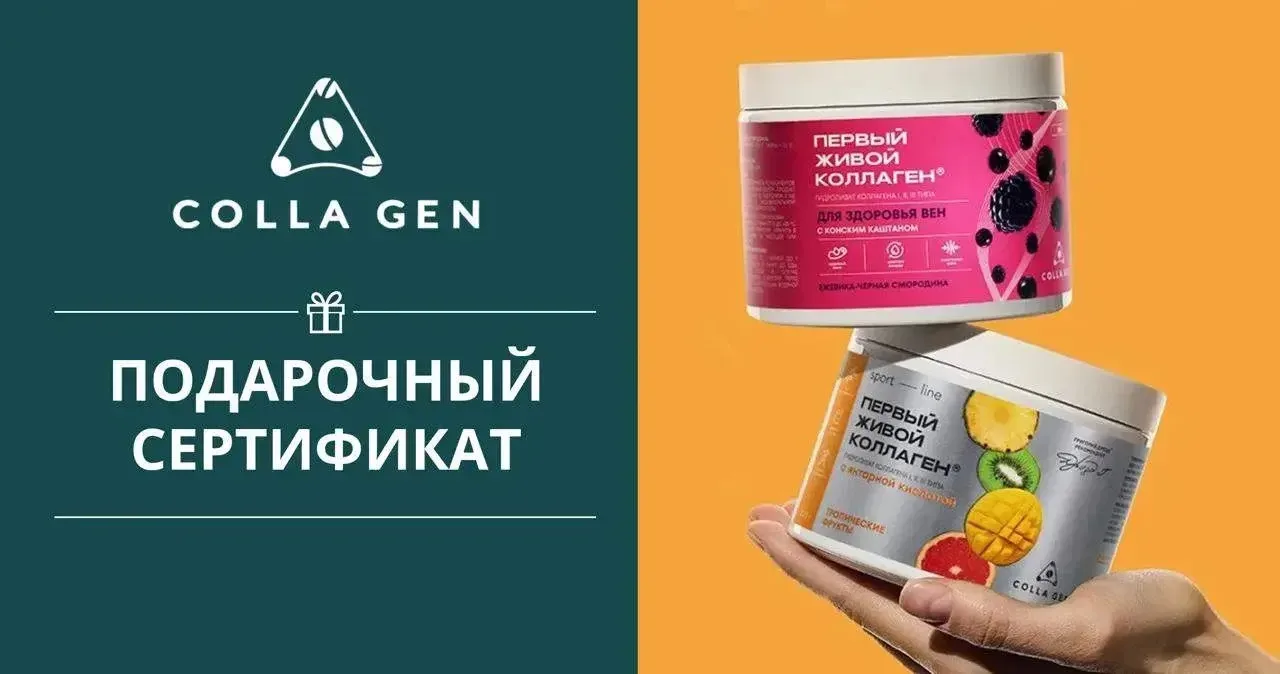 Проверка связи! ⚡️