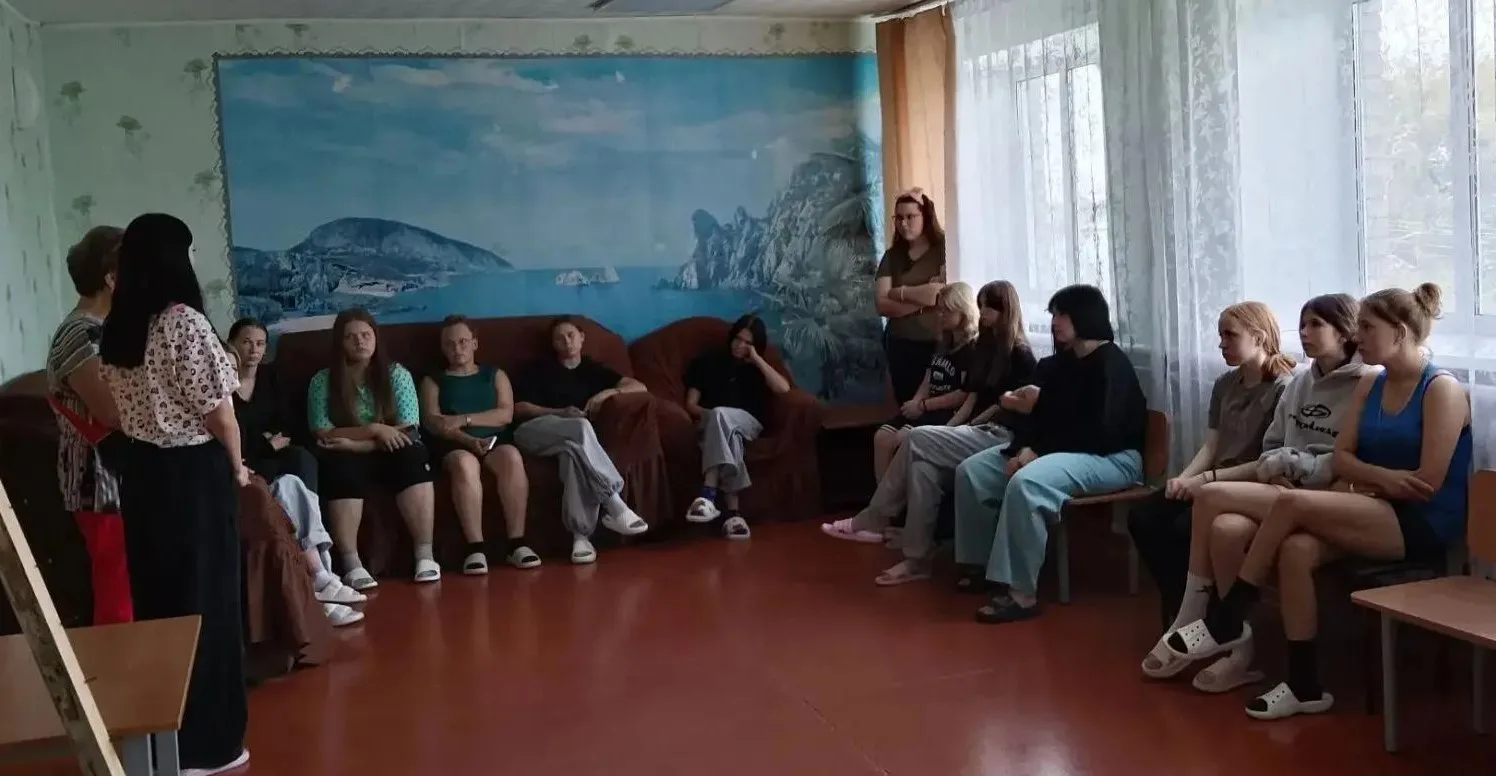 ❤️Добро пожаловать домой!