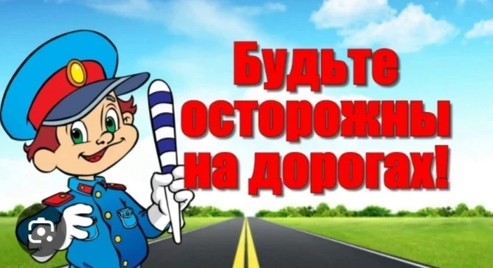 Ребята логопедической группы