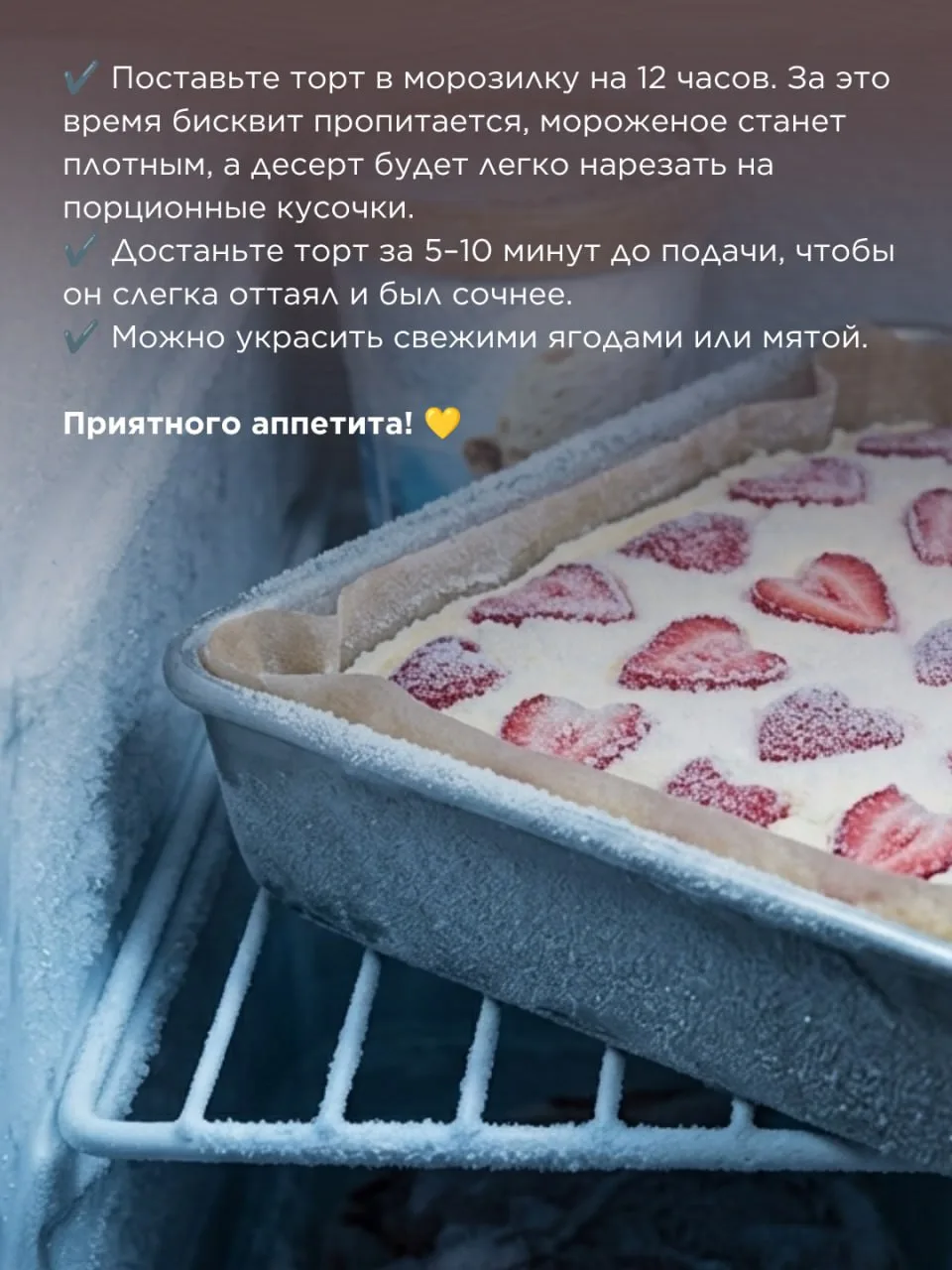 Изображение 5 к публикации «Школа Сыроделия Алексея Сыровера»