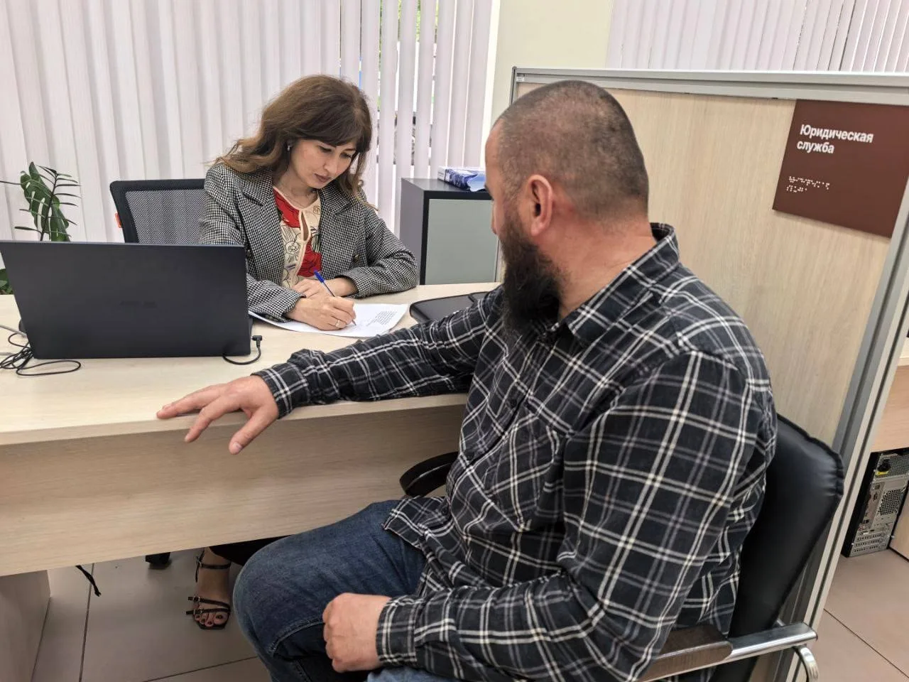 Ветераны специальной военной операции и их семьи могут бесплатно получить юридическую помощь в фонде