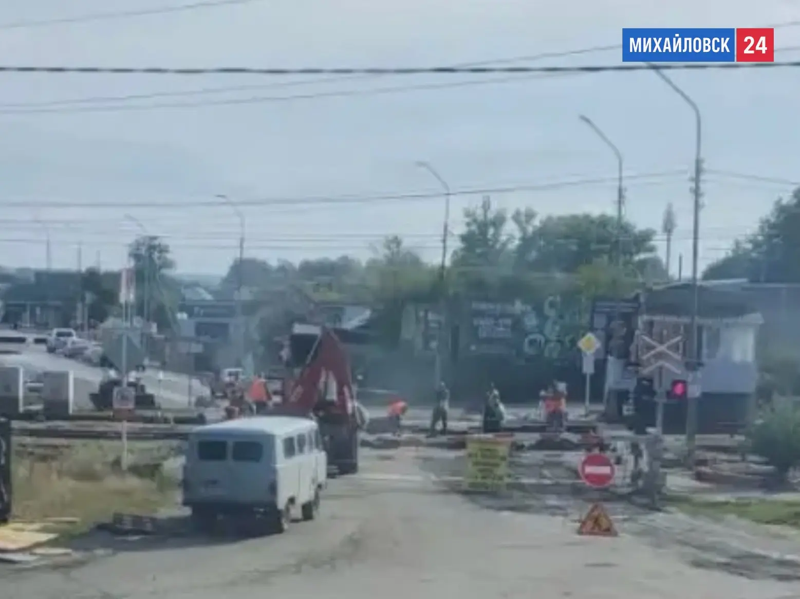 🚧 Переезд на ул. Гагарина в Михайловске закрыт