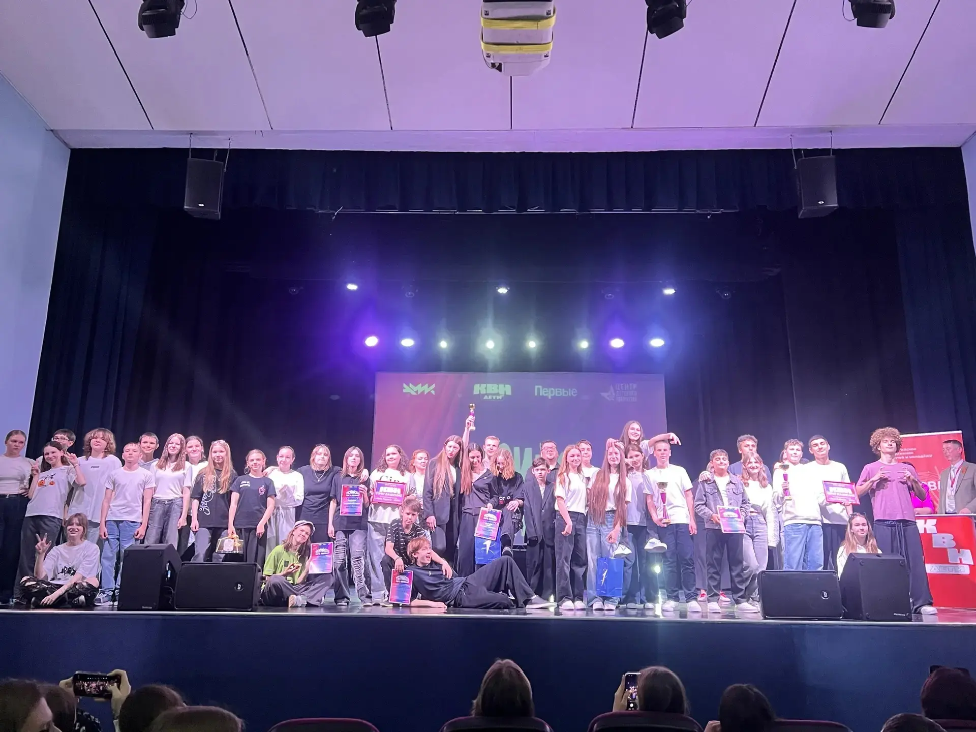 🔥 Свои люди на КВН! Болеем за наших! 🎤🎭  28 апреля 2026 года студенты 1 курса направления «Агрономия