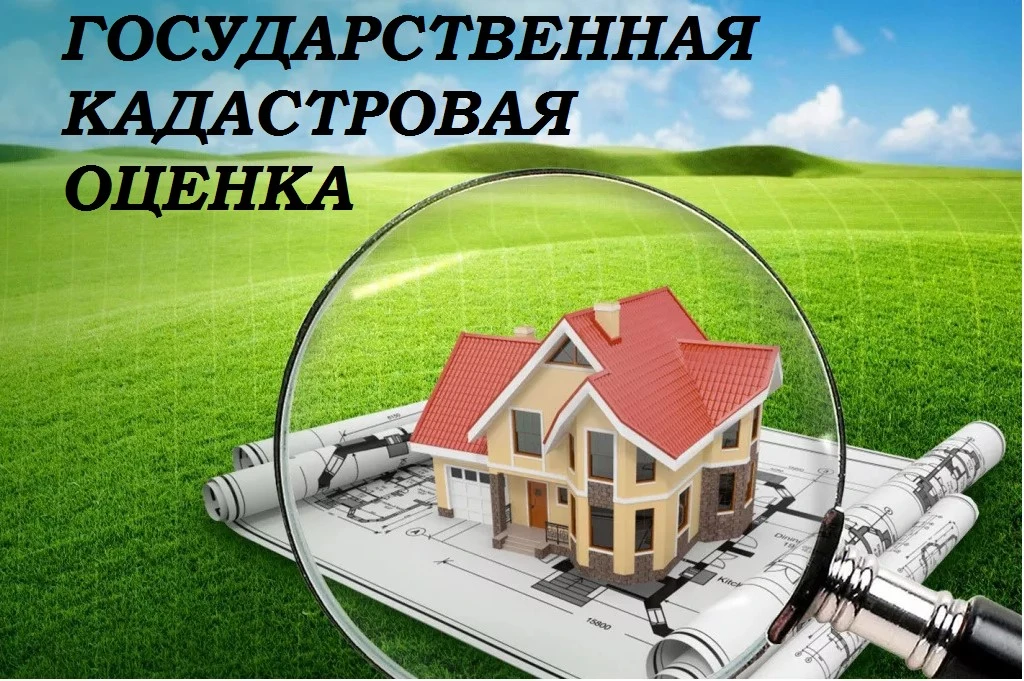 ИЗВЕЩЕНИЕ