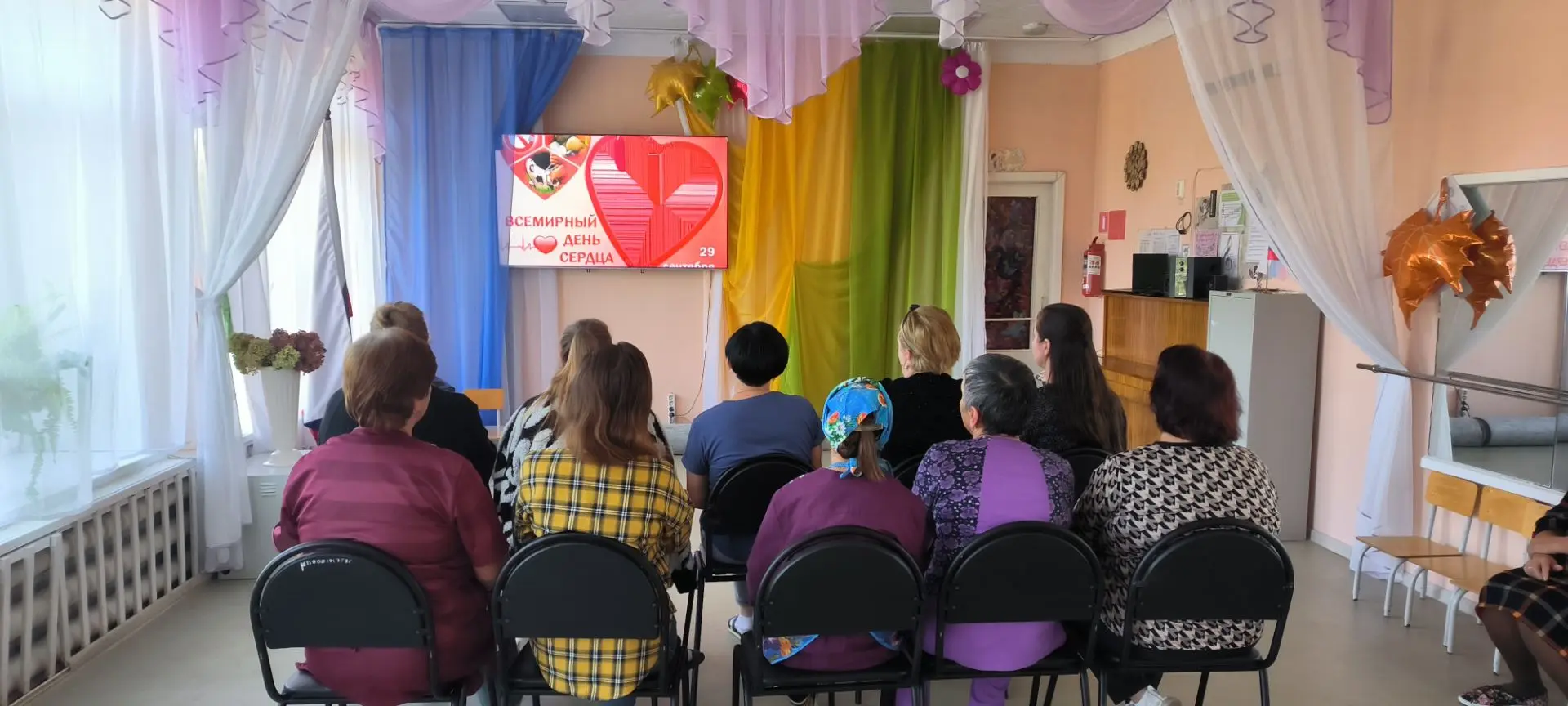 ❤️ Всемирный день сердца в МКОУ начальная школа — детский сад №12