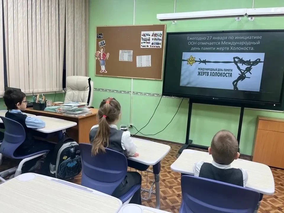 Память. Боль. Достоинство. 🕯  Сегодня, 27 января, весь мир вспоминает одну из самых страшных страниц