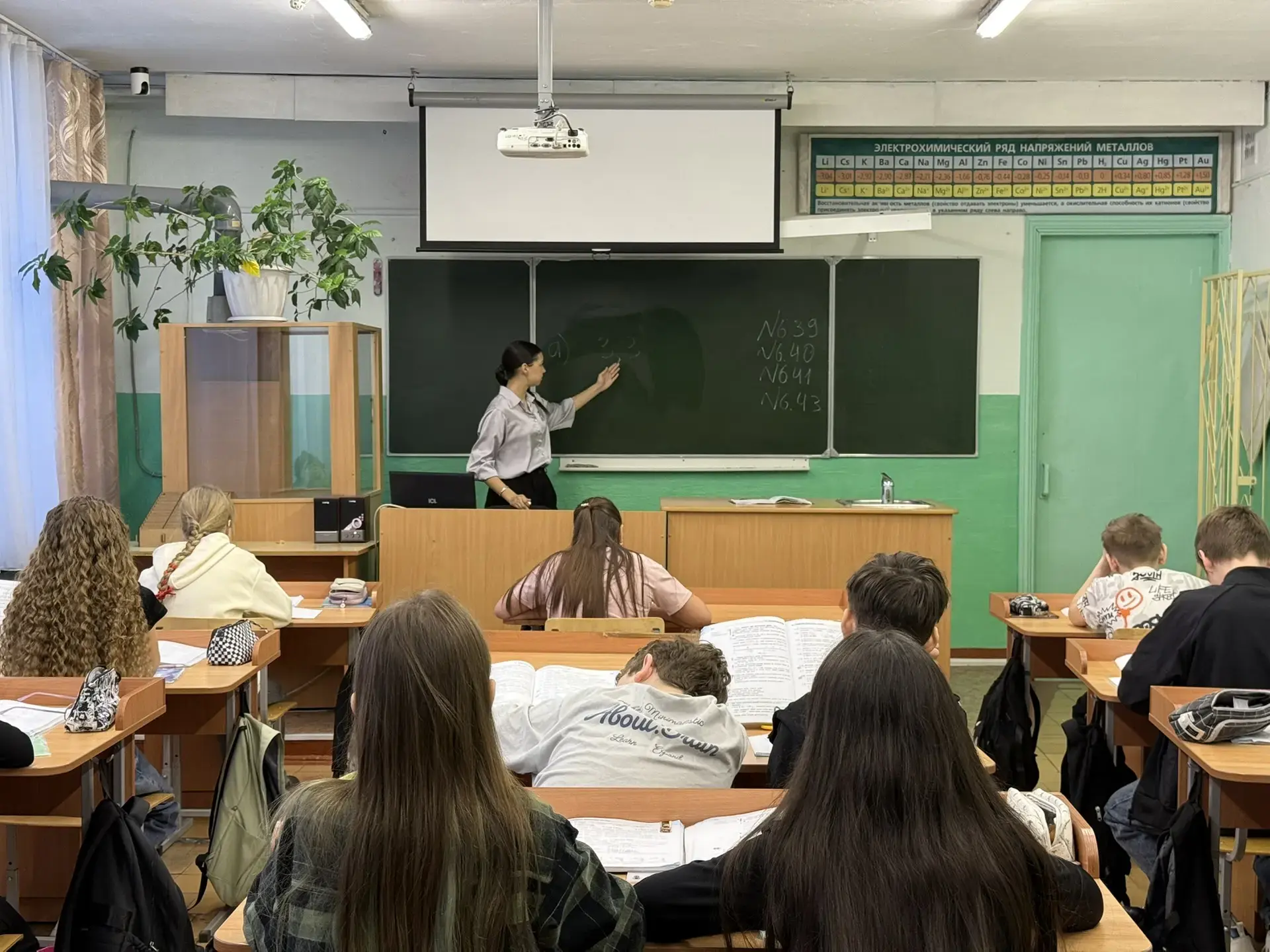 🎉 Сегодня в нашей школе произошло нечто удивительное! По инициативе нашего  советника Коняшиной Ирин