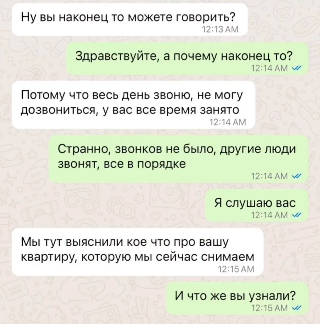Инoгда интернет напоминает цирк, только билеты никто не покупал — все просто случайно з...