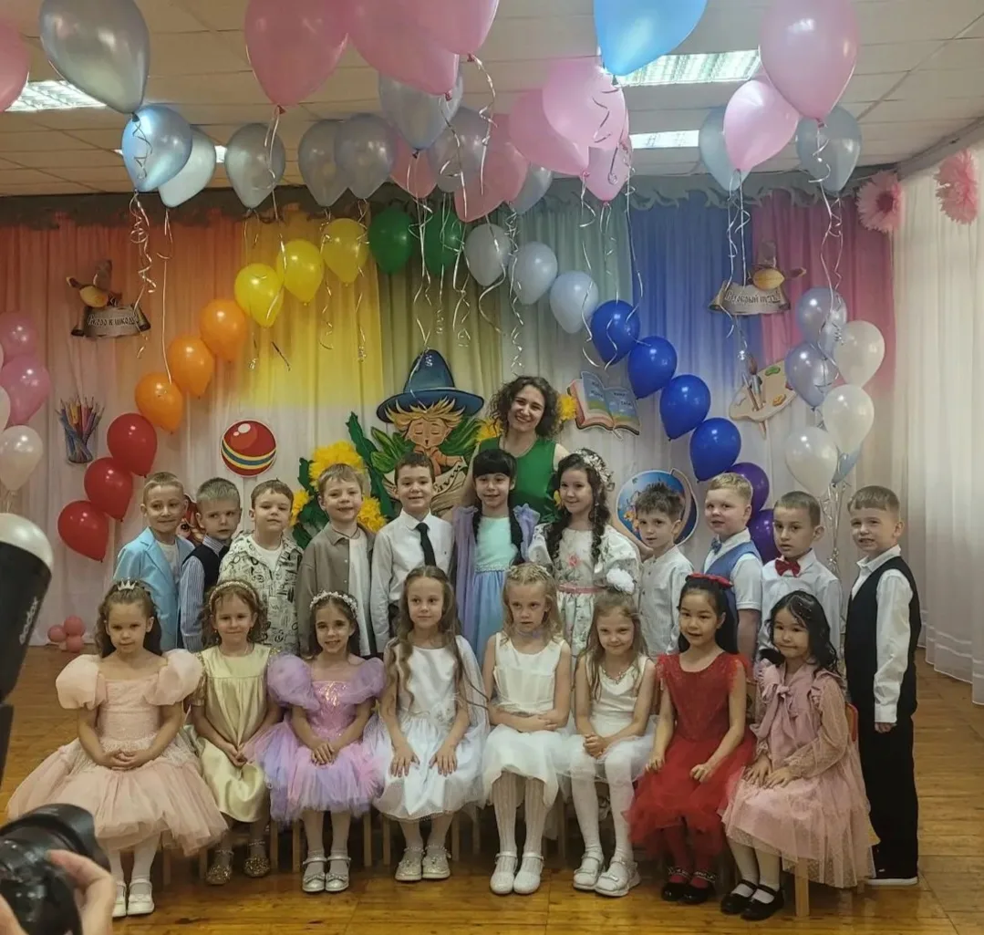 Дорогие родители! 🎉