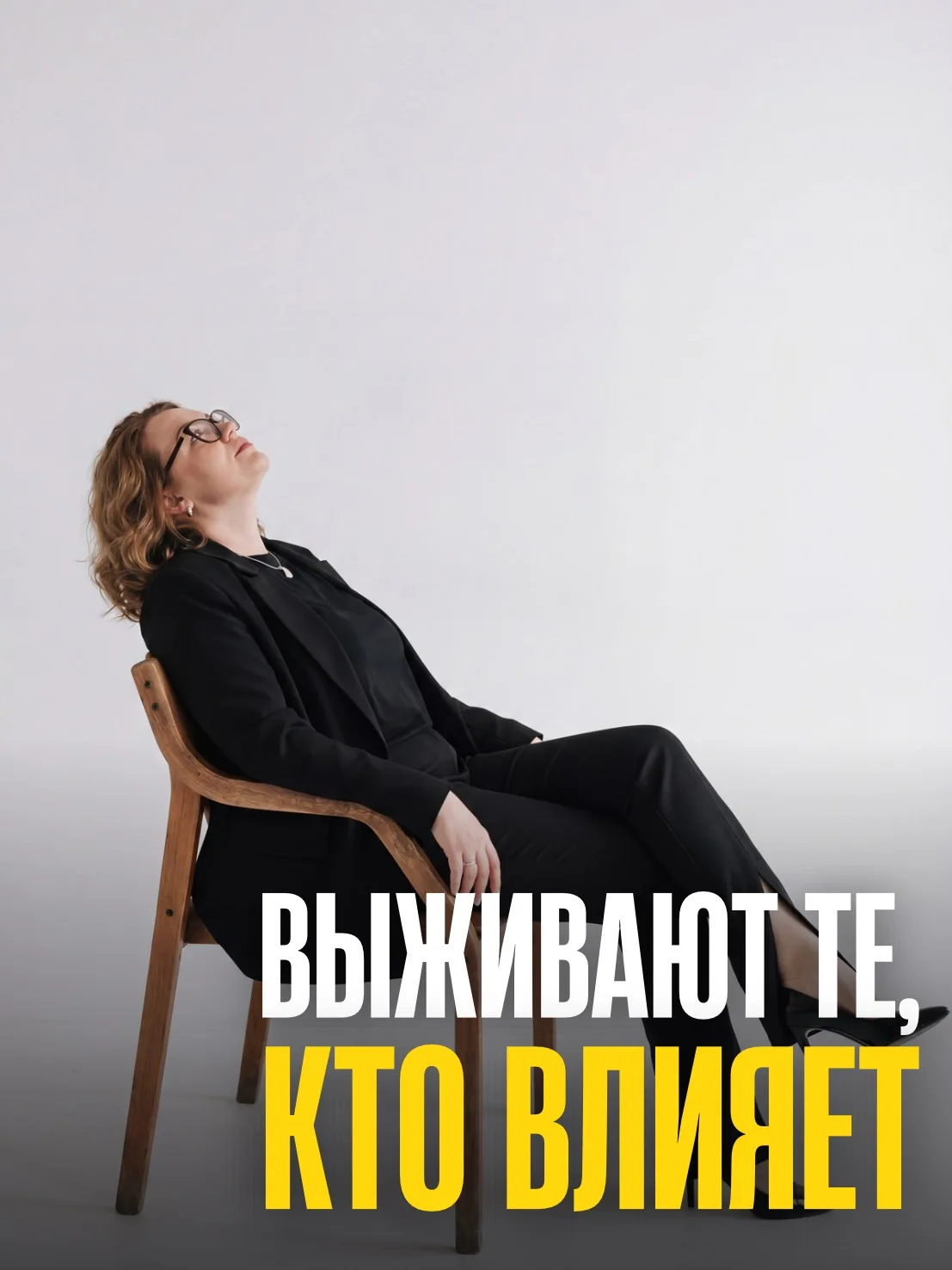 Кажется, что рынок подбора «сломался».