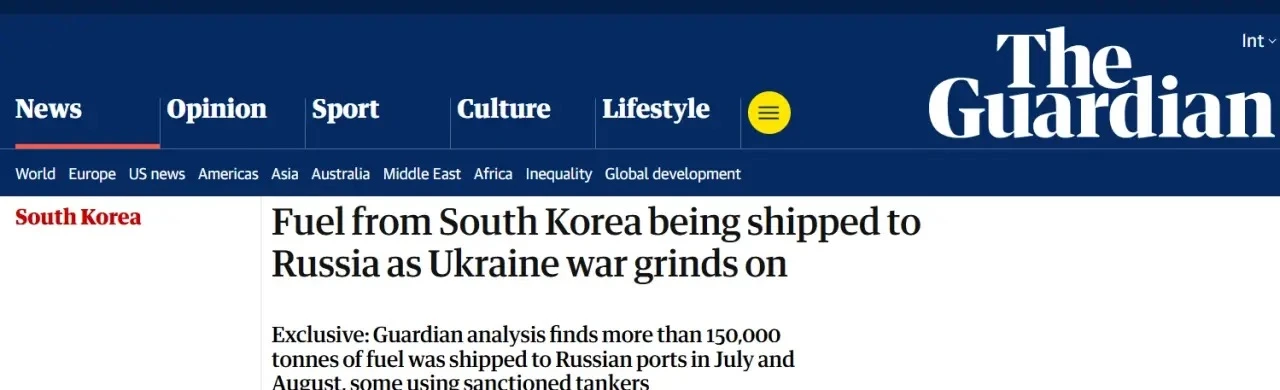 ЮЖНАЯ КОРЕЯ ПРОДОЛЖАЕТ СОТРУДНИЧАТЬ С РОССИЕЙ. Несмотря ни на какие санкции и текущий к...