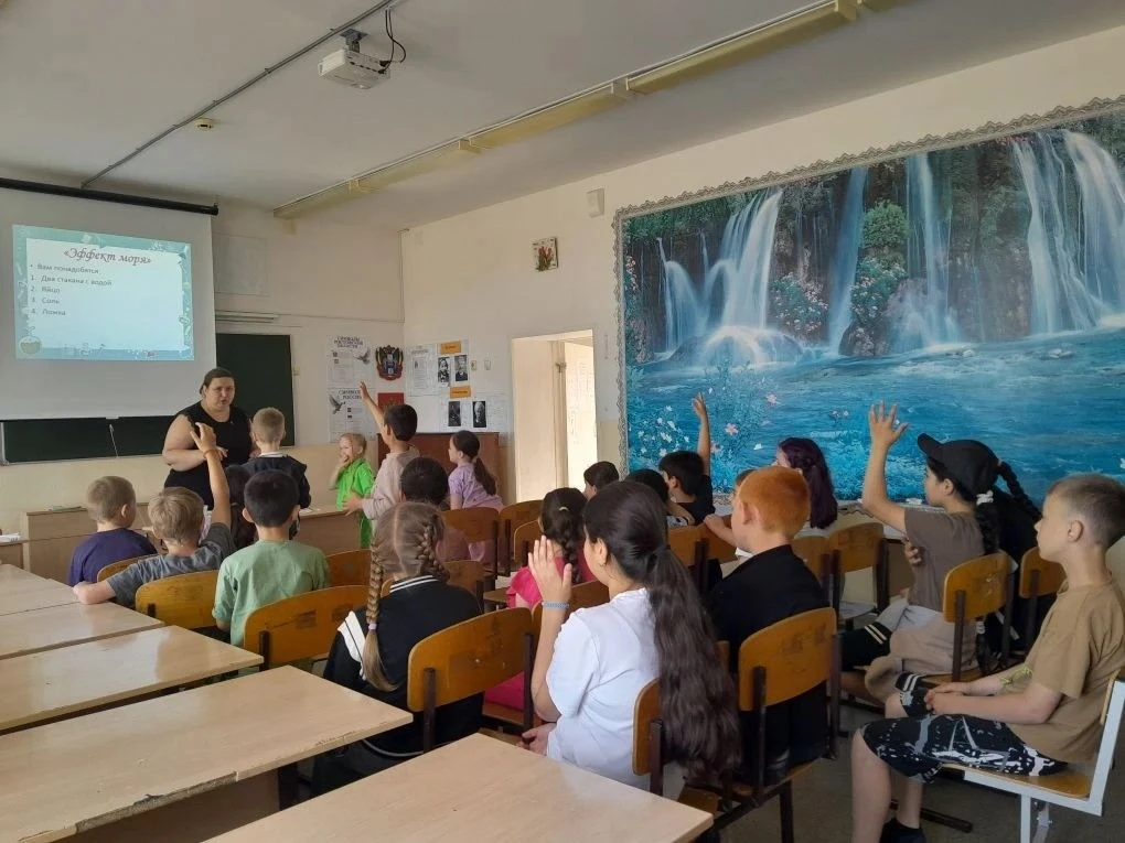 Вот и пролетел второй день пришкольного лагеря. День науки прошел стремительно. Учитель...