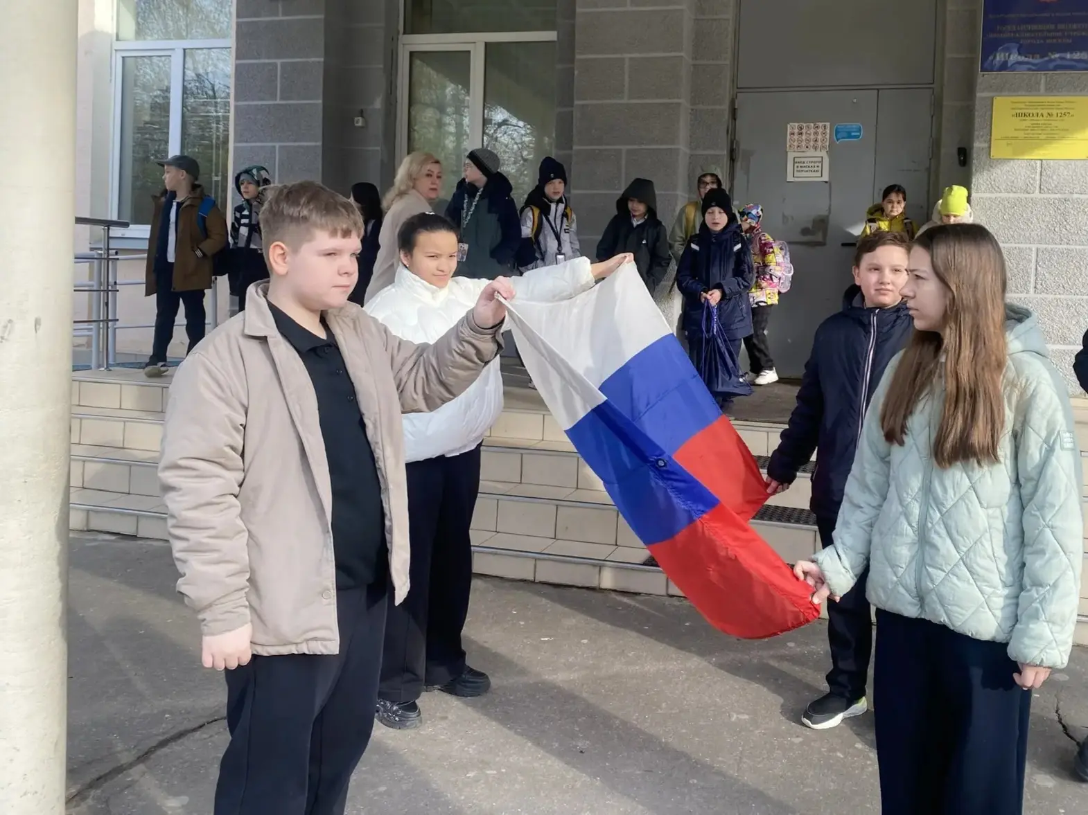 ТОРЖЕСТВЕННАЯ ЦЕРЕМОНИЯ   🇷🇺 Сегодня в корпусе на Павловской 8А участниками церемонии стали второкла