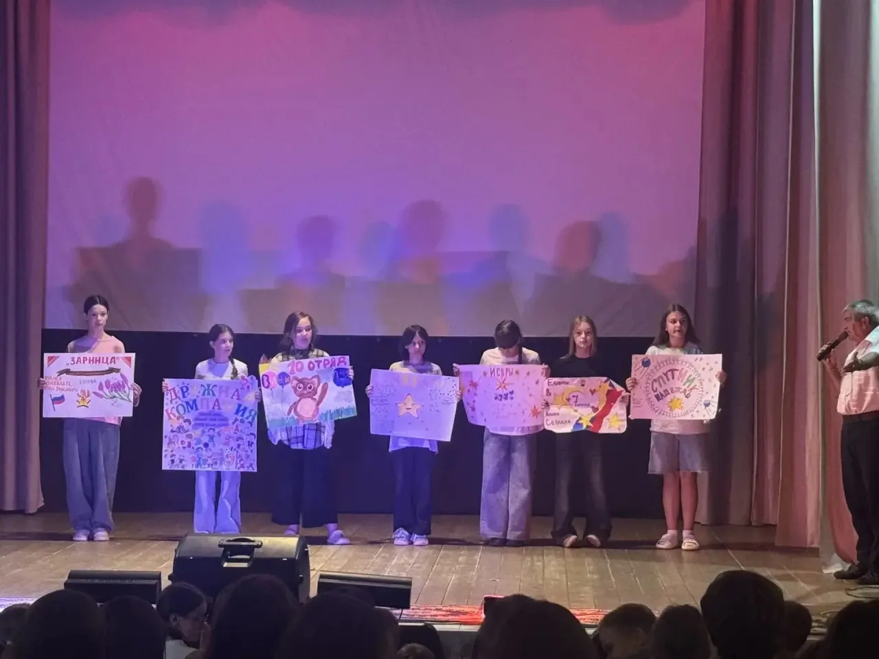 🌟 Финал смены: «Надежда» сияет ярче всех! 🌟

Друзья, это было незабываемо! В нашем любимом санатор