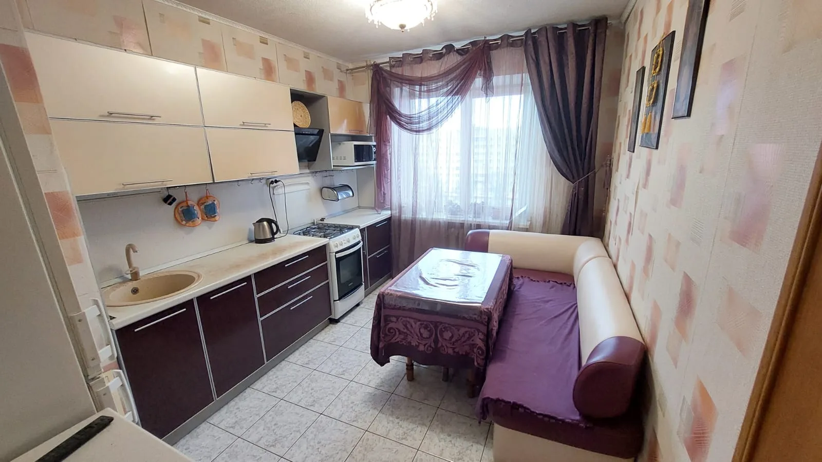 Г Казань