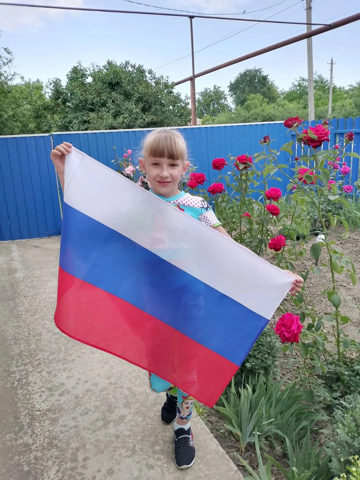 Акция "Флаги России", приуроченная ко Дню Государственного флага Российской Федерации .